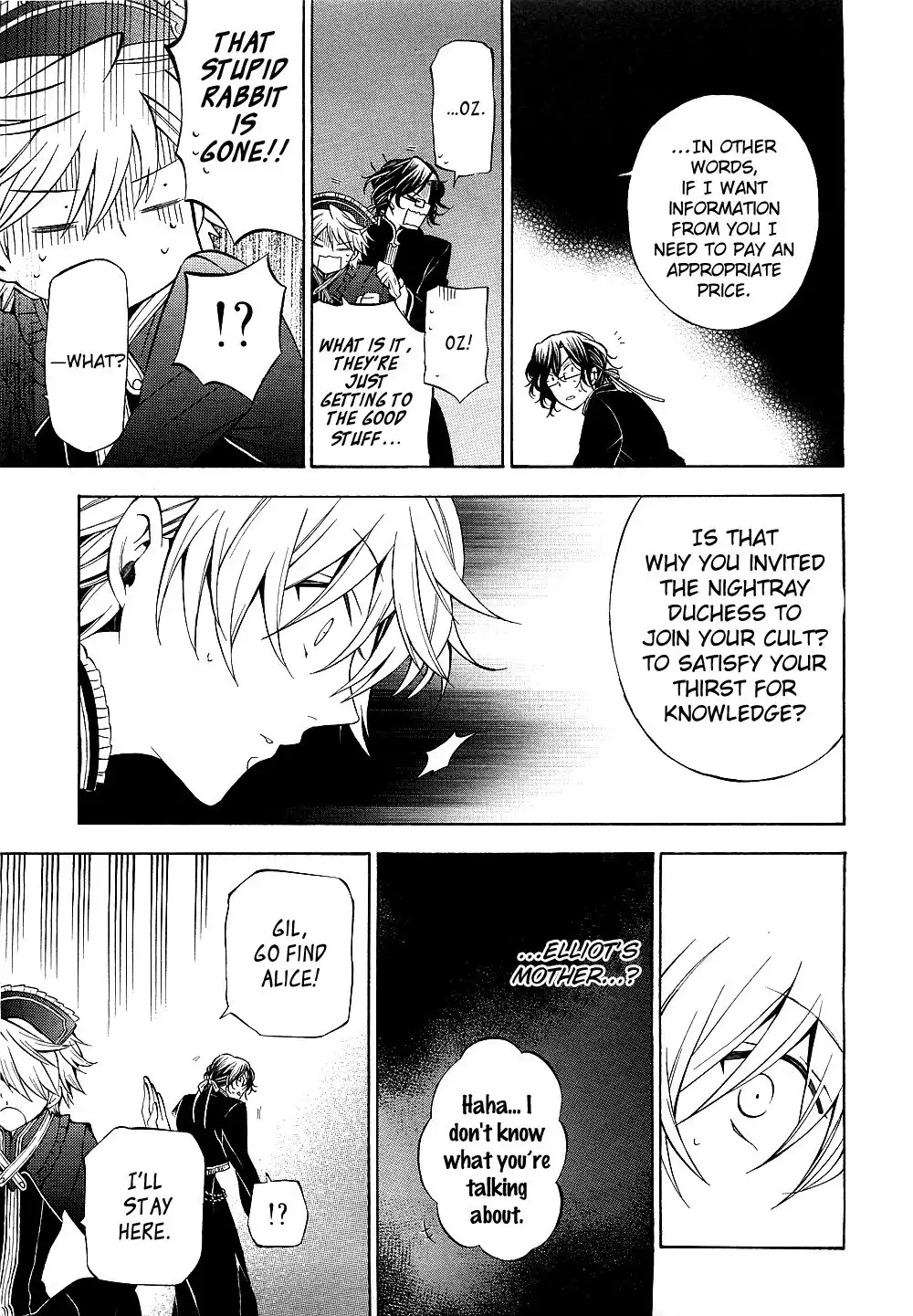 Pandora Hearts Chapter 48 23